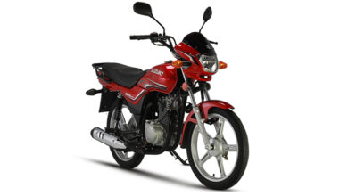 Suzuki GD 110S 2021 New Model Price & Specs