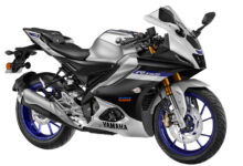 Yamaha R15 V4 2023 Price in Pakistan