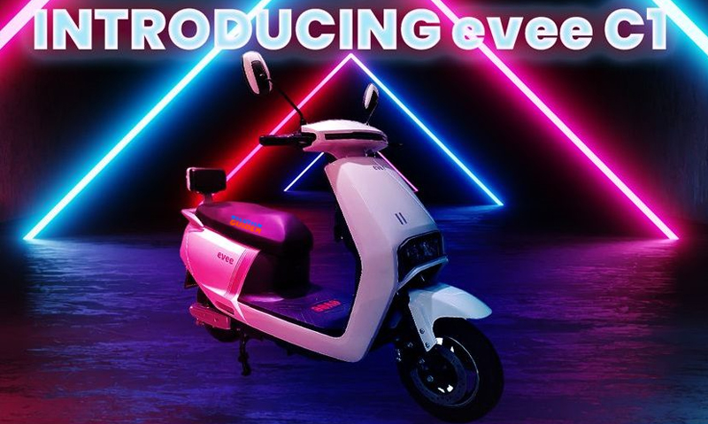 Evee C1 Electric Scooter Price