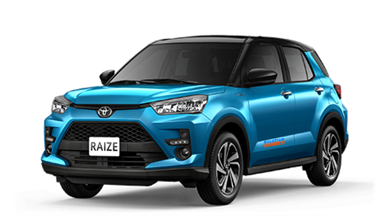 Toyota Raize 2023 Price